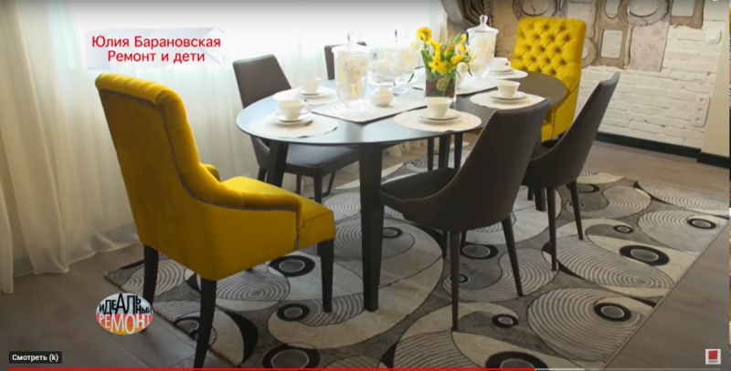 Идеальная гостиная и кухня Юлии Барановской. Тур по московской квартире после переделки "Идеального ремонта"