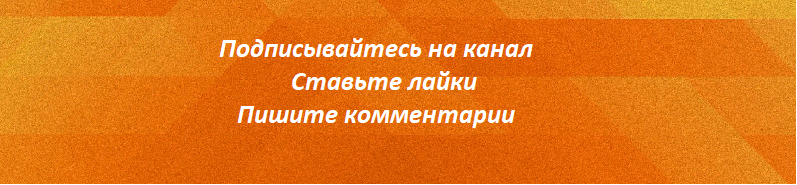 Думал смогу за год построить дом в одиночку. Что получилось и сколько ушло денег.