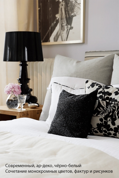 Как подобрать текстиль для спальни? 20 вариантов интерьерного постельного белья, которые украсят и преобразят вашу личную жизнь.