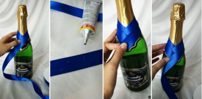 Как украсить свадебное шампанское своими руками лентами: мастер-класс, идеи, фото