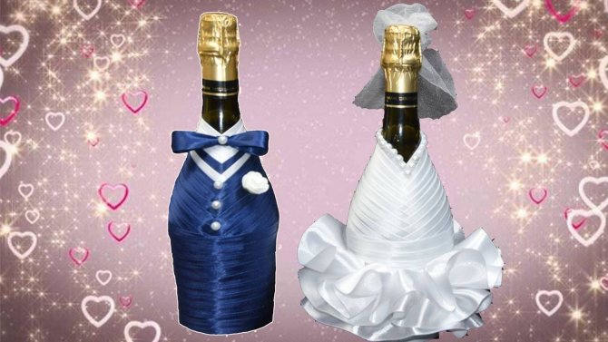 Как украсить свадебное шампанское своими руками лентами: мастер-класс, идеи, фото