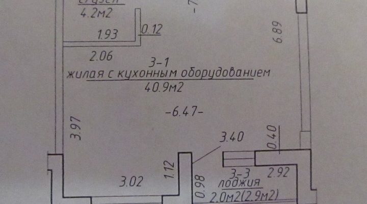 kuhnja s nulja do komnaty s barnoj i stolovoj zonami 085813f