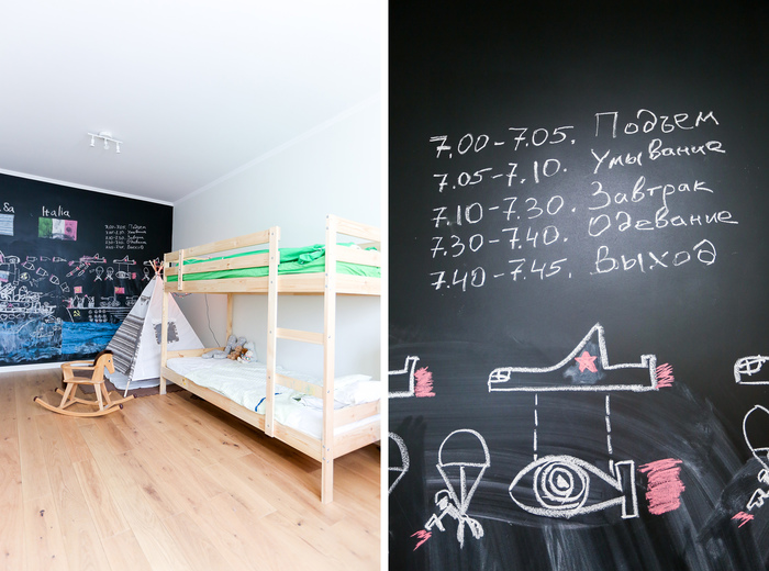 Светлая трехкомнатная квартира 79 м² на Коломенской для семьи с двумя детьми
